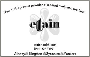 Etain Logo
